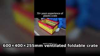 Hoe een opvouwbare plastic krat van 600 x 400 x 255 mm in 10 seconden uit te vouwen
