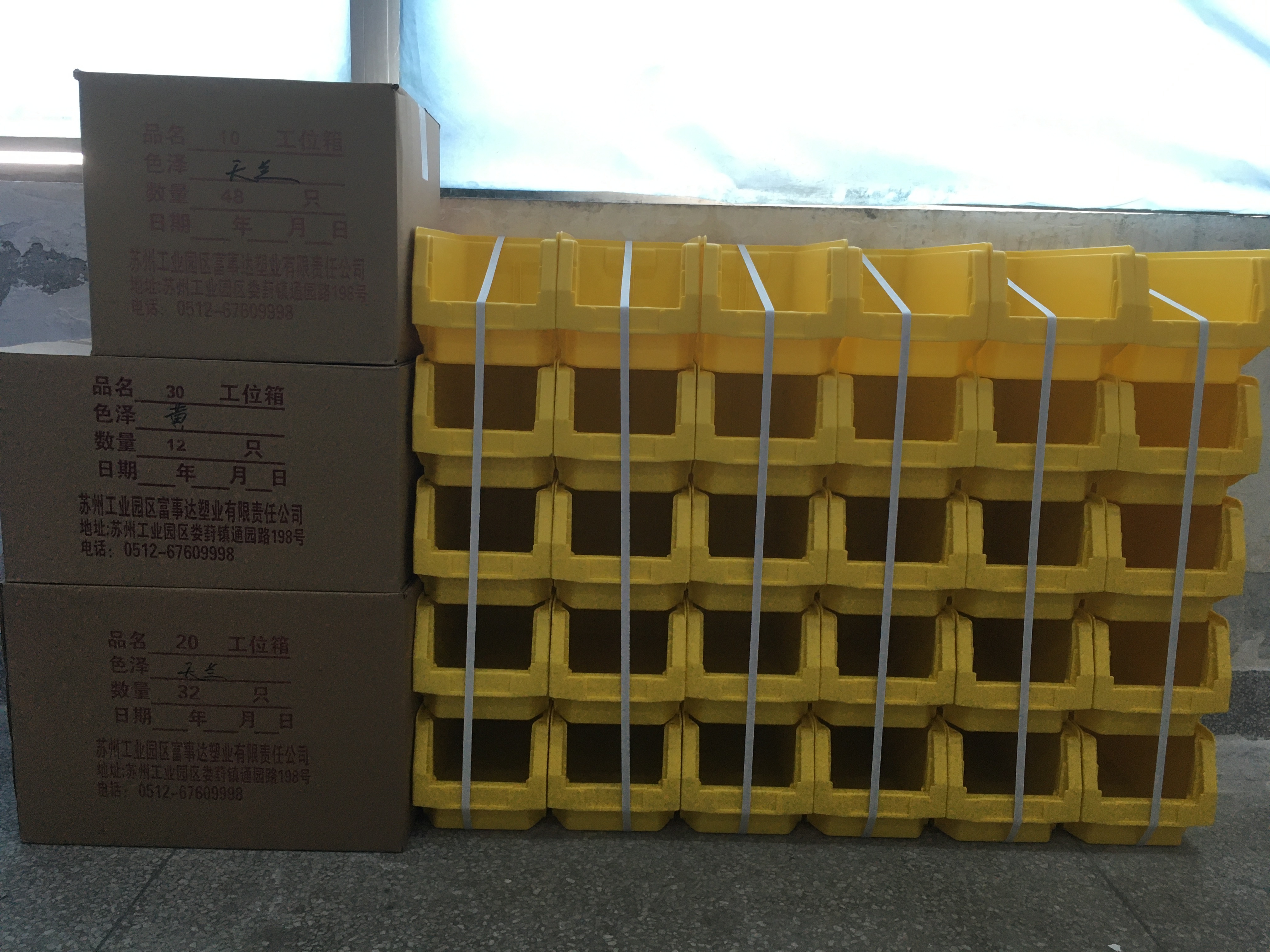 Laatste bedrijfsblogs Hoogwaardige opslagoplossingen voor een fractie van de kosten: Plastic bakken voor planken