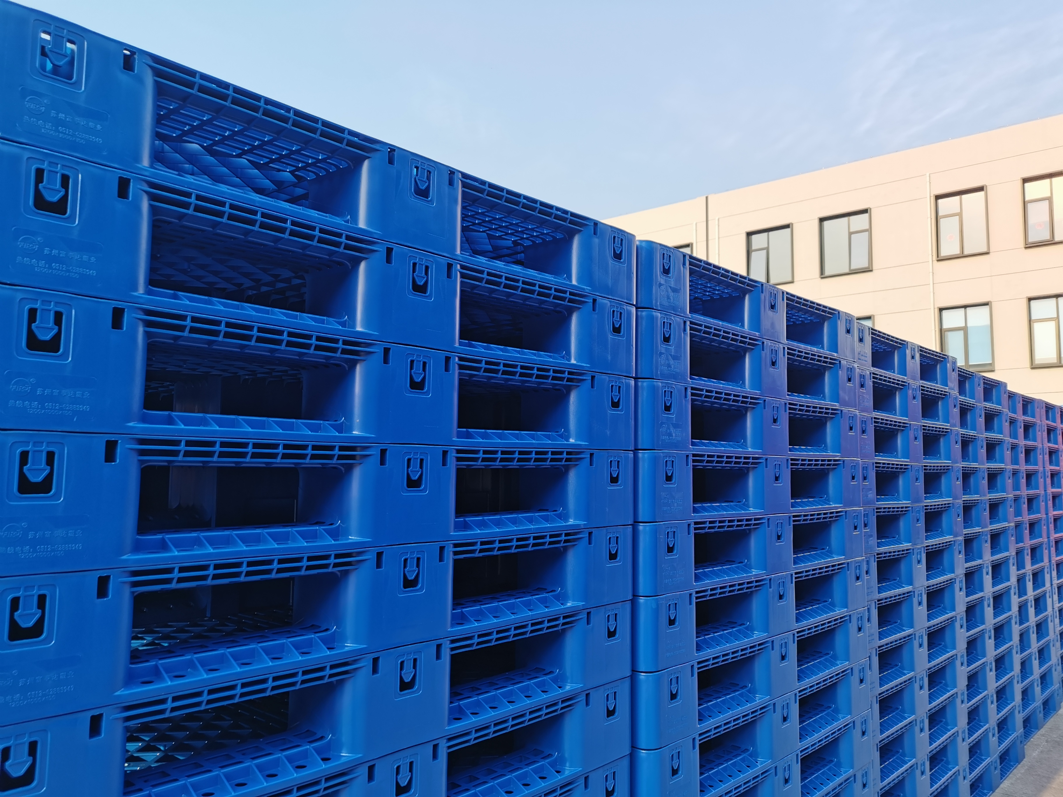 Laatste bedrijfsblogs Waarop te letten bij het inkopen van kunststof pallets uit China